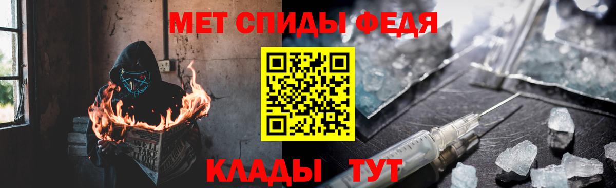 Amphetamine VHQ Еманжелинск