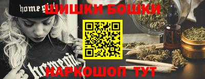 прущий лед Краснодар