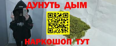a pvp Кумертау