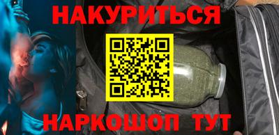таблы Краснознаменск