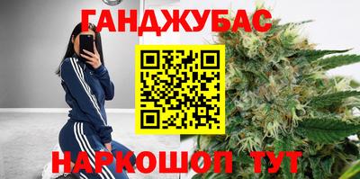 mix Кунгур