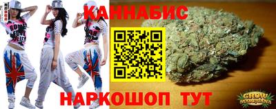 прущий лед Краснодар