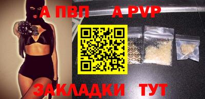 прущие грибы Кулебаки