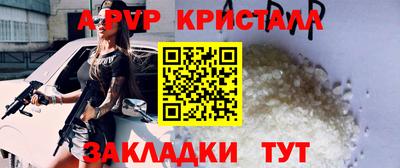 прущие грибы Кулебаки