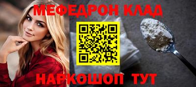 a pvp Кумертау